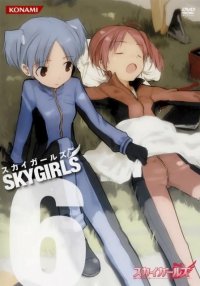 BUY NEW sky girls - 174765 Premium Anime Print Poster